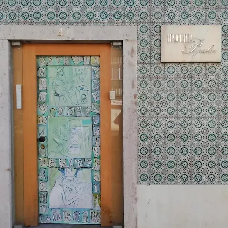Quinta Da Estalagem 3 Seixal (Setubal)